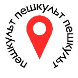 Пешкульт