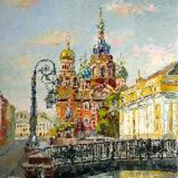 Петербургский Этюд