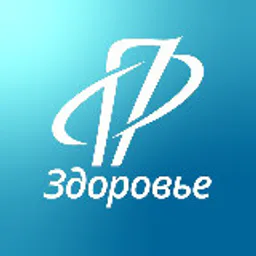 Петровакс Здоровье
