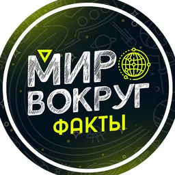 ПлЮха