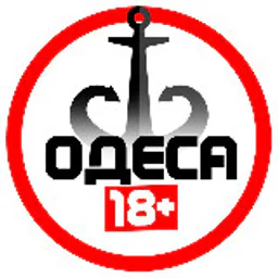 Одеса 18+