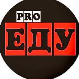 Кулинарная студия pro-Еду
