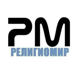 РелигиоМир