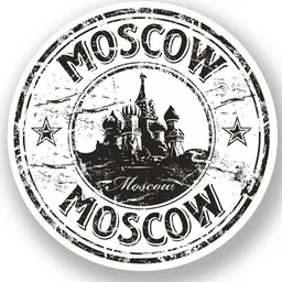 Ретро Москва