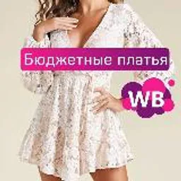 SALE % на Я. маркете