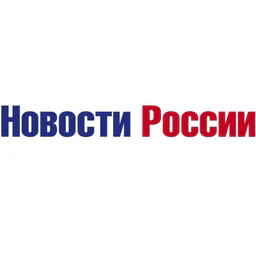 НОВОСТИ РОССИИ 24/7