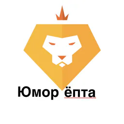 Нейротики