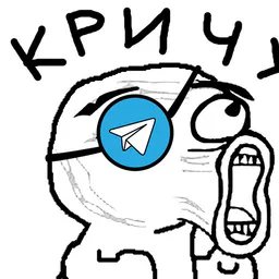 Кричу Самара Новокуйбышевск Чапаевск