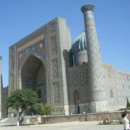 SAMARQAND BUGUN | САМАРКАНД БУГУН