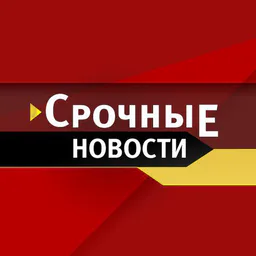 Россия Live
