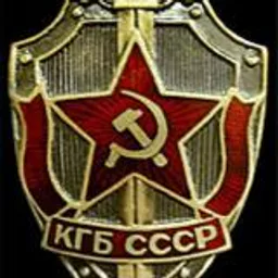 Агент КГБ