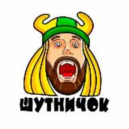 ШутниЧОК