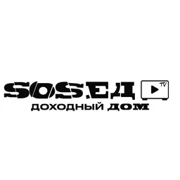 Sosed.TV. Без цензуры.