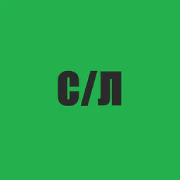 Shopping как смысл жизни