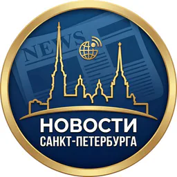 «Голос Петербурга» | Новости Санкт-Петербург