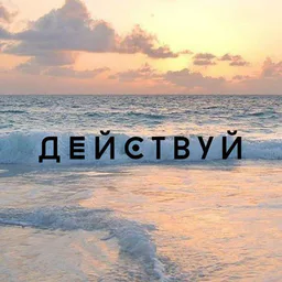 Study with me | Дневник старшеклассницы | Мотивация | Путь к мечте | Планеры