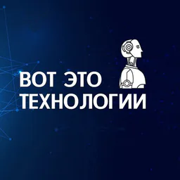Открывая новое | Испания | Кочевники
