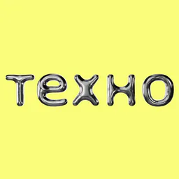 ТЕХНО: Яндекс про технологии
