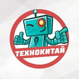ТехноКитайNew