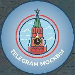 Telegram Москвы