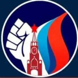V🇷🇺Рука Кремля🇷🇺Z