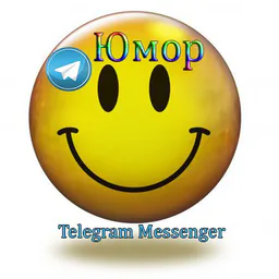Юмор TM