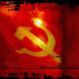 Вестник обкома