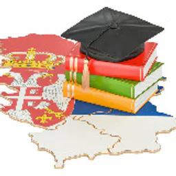 🇷🇸 Высшее образование в Сербии