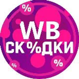 Работа в комфорте🌸