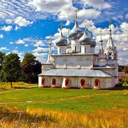 Ярославские новости