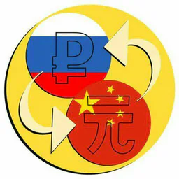 Обмен RUB-CNY