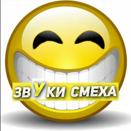Почему Израиль...?