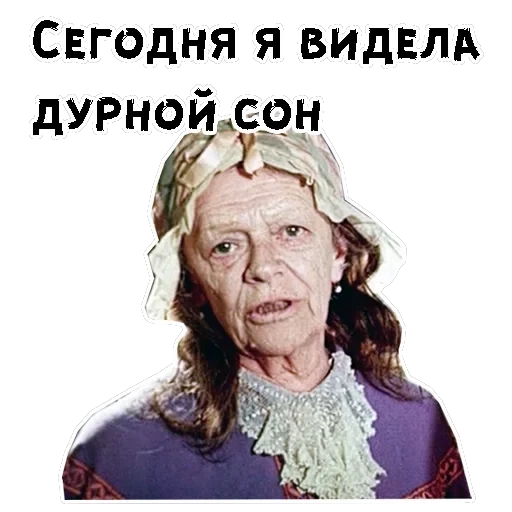 12 стульев (1977г) — 1