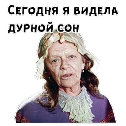 12 стульев (1977г)