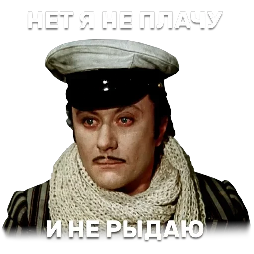 12 стульев — 6