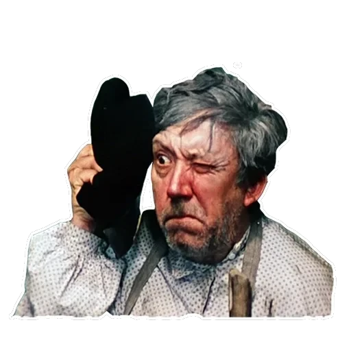 12 стульев — 25
