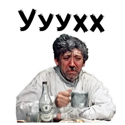 12 стульев — 7