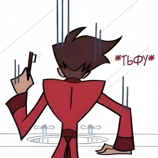 (2Alastor|My deer nanny|HotelHazbin — 32