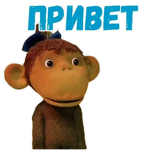 38 попугаев — 2