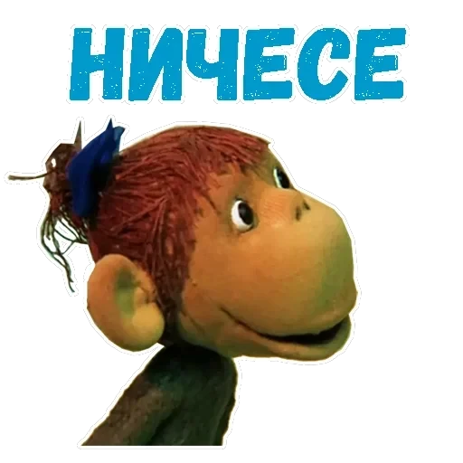 38 попугаев — 22