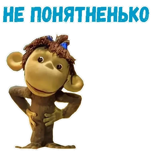 38 попугаев — 29