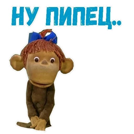 38 попугаев — 30