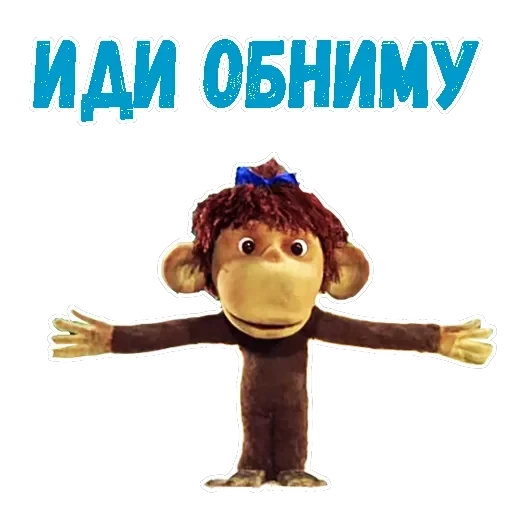 38 попугаев — 4