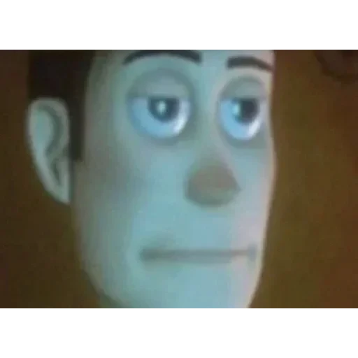 А хуй його зна — 15