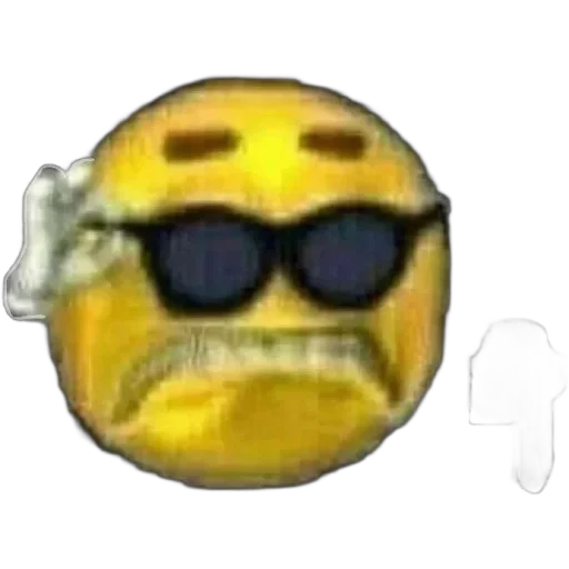 А хуй його зна — 18