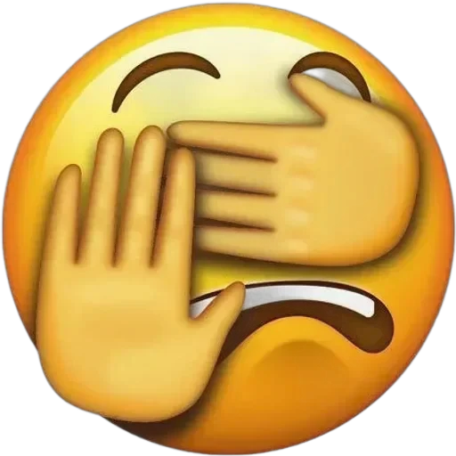 А хуй його зна — 26