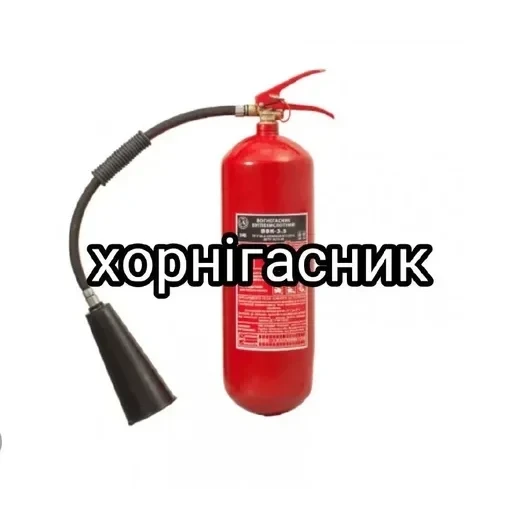 А хуй його зна — 37