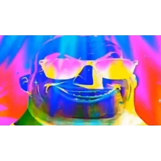 А хуй його зна — 51