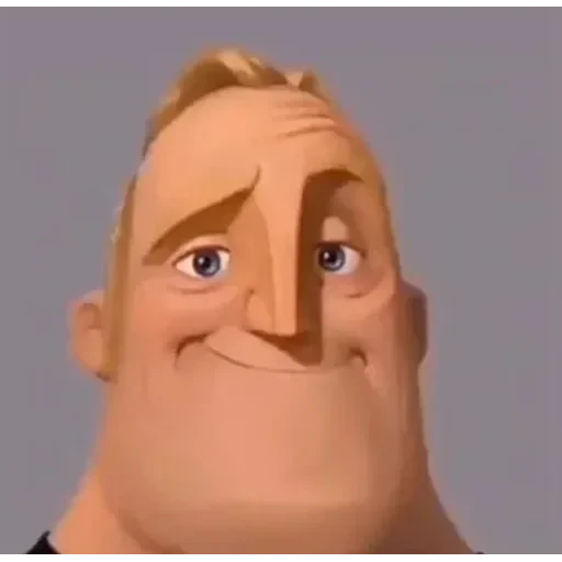А хуй його зна — 54