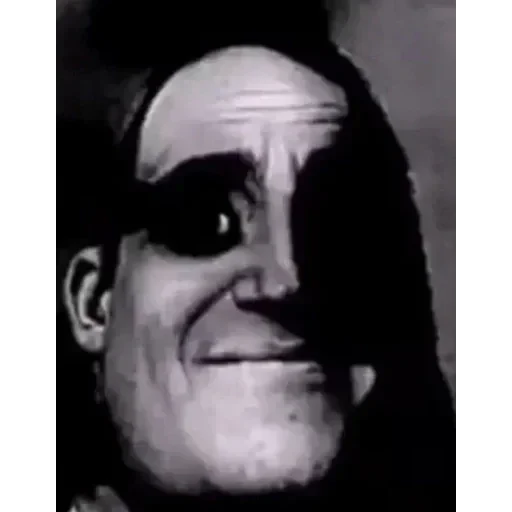 А хуй його зна — 56